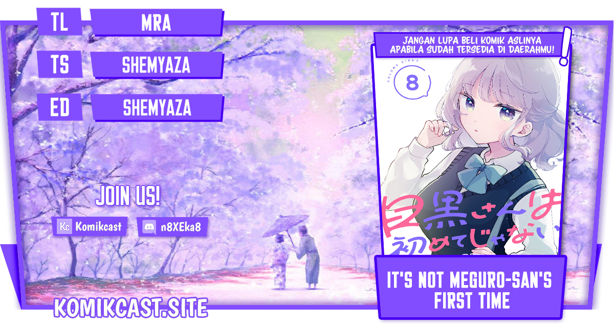 It’s Not Meguro-san’s First Time chapter 62